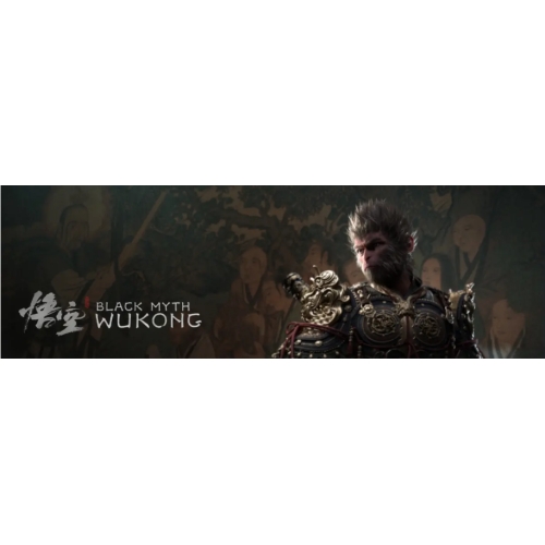  Guardsız Ortak Erişim Black Myth Wukong